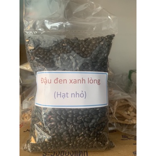 Đậu đen xanh lòng