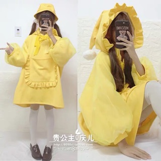 Váy nỉ lolita dun flower 🌻🌻🌻