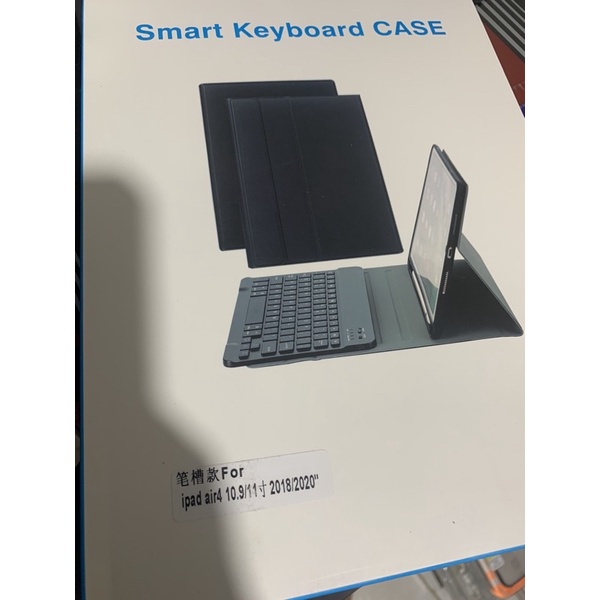 Bao da kèm bàn phím cho ibad pro 11"  2020 2021