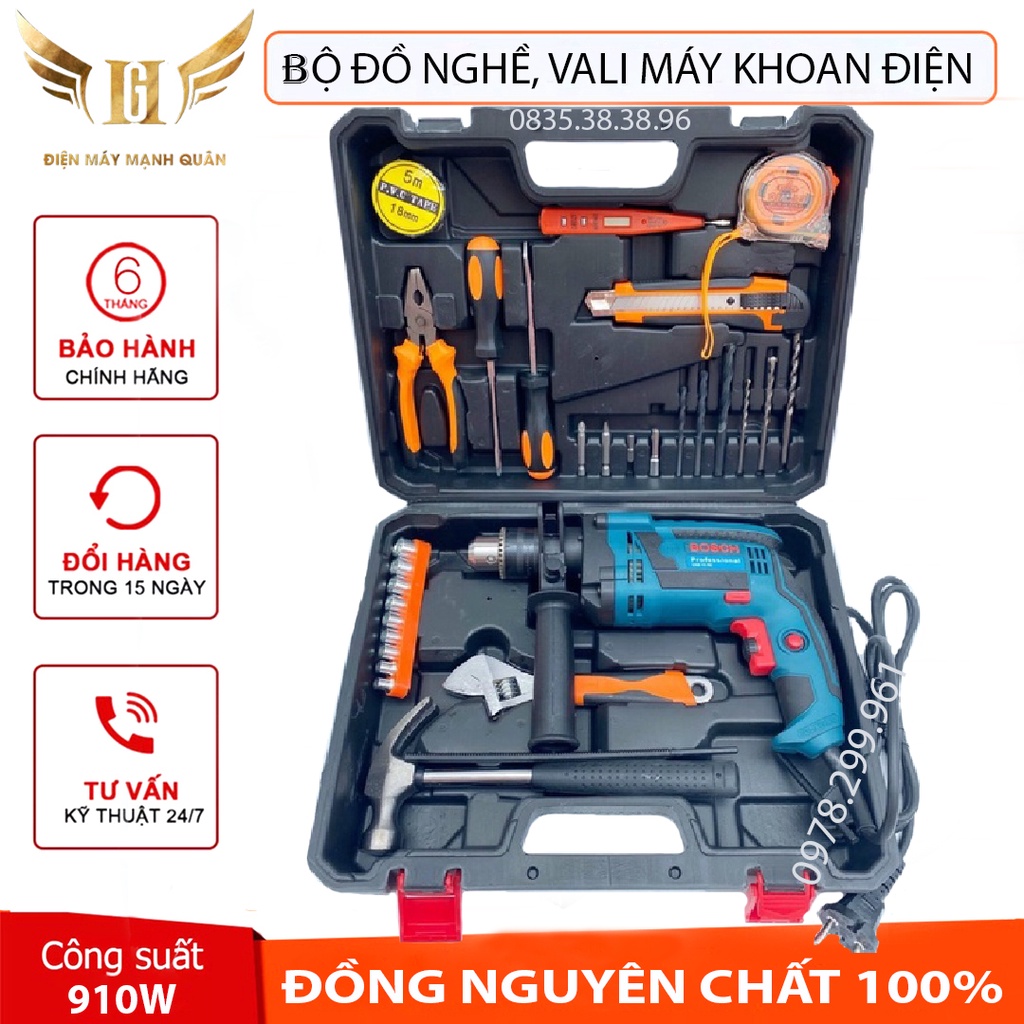 Máy Khoan | Máy Khoan Điện BOSH | Bộ Vali Đủ Đồ Nghề Chuyên Dùng Cam Kết Motor Đồng | Có chức năng búa khoan tường