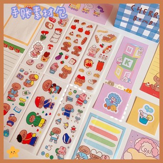 Combo set 35 món bullet journal dễ thương ( sticker, note, lomocard,...)