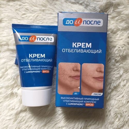 Kem dưỡng Kpem mờ nám Nga SPF20 Tuýp 100ml