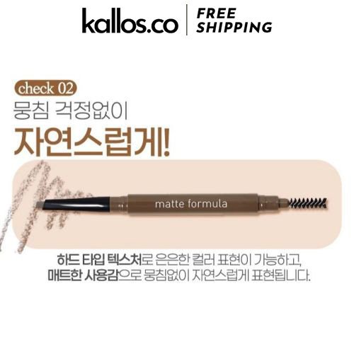 Chì Kẻ Mày Aritaum Etude House Matte Formula Brow Auto Pencil - Kallos Vietnam