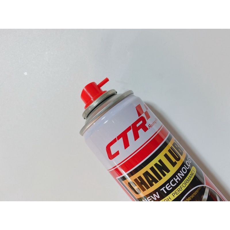 Chai xịt dưỡng sên CTR chain lube 250ml, 450ml, bôi trơn xích xe máy