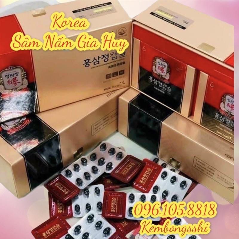 Viên hồng sâm KGC Cheong Kwan Jang KRG Extract Capsule 300 viên