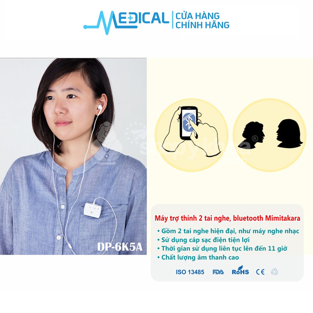 Máy trợ thính 2 tai nghe kết nối bluetooth MIMITAKARA JAPAN DP-6K5A màu đen - MEDICAL
