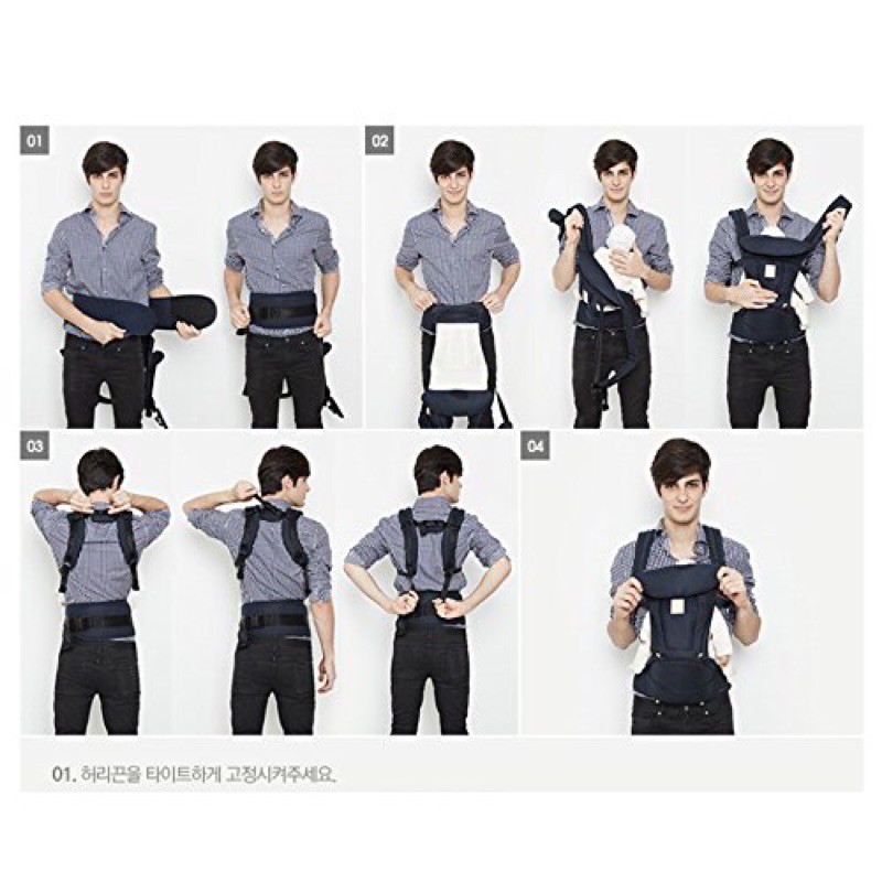 Thanh lý địu ngồi hiệu xịn Hàn Quốc 2hand