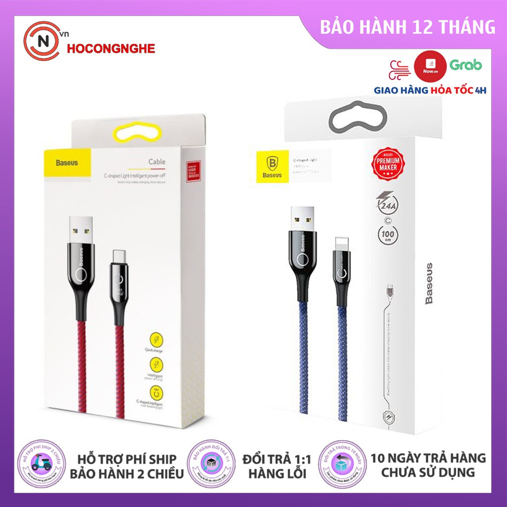 🌟CHÍNH HÃNG🌟 Dây Cáp sạc Type-C tự ngắt Baseus C Shape Light (dài 1M, 2.4A, LED, Intelligent power-off){BẢO HÀNH ĐỔI M