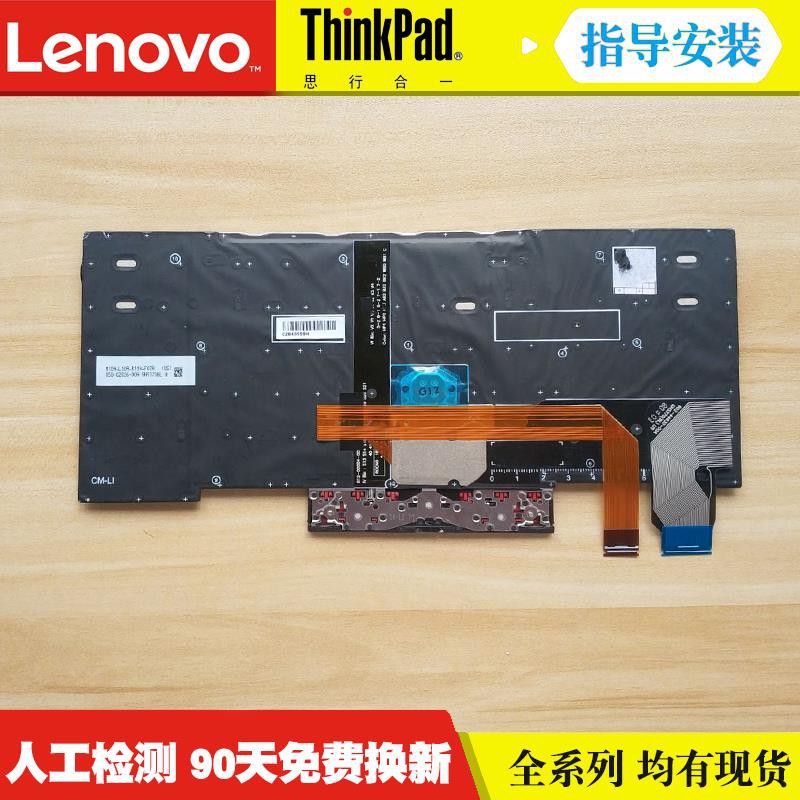 【Spot】[2019 new product] Lenovo Thinkpad X390 Yoga 13.3-inch laptop keyboard replacement | BigBuy360 - bigbuy360.vn