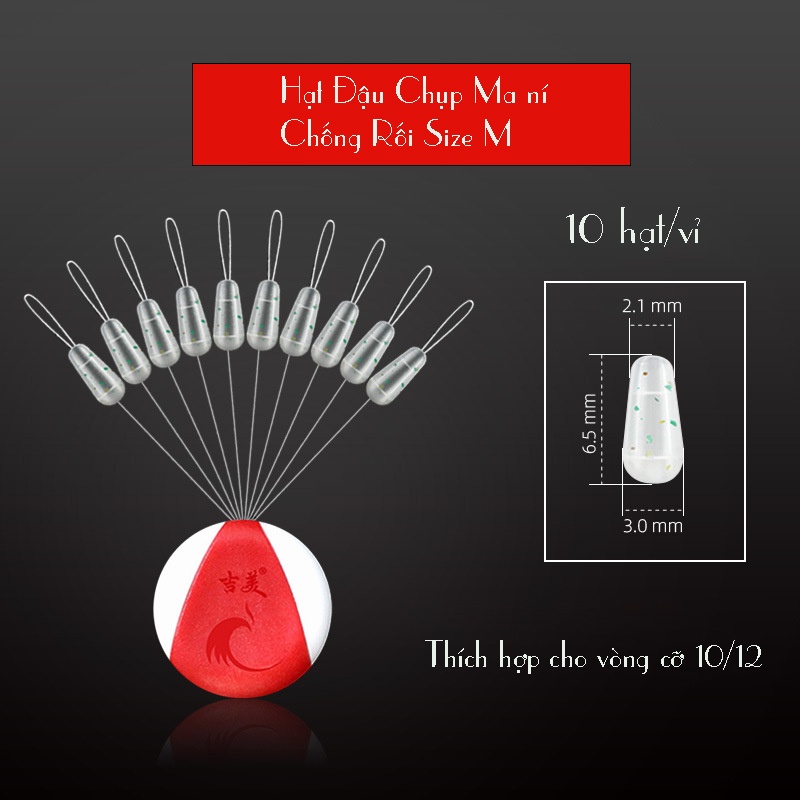 Chụp Maní Silicon - Chụp Khóa Silicon Câu Đài , Câu Đơn Cao Cấp. Vỉ 10 Hạt Chụp Ma ní Tiểu Phượng Cao Cấp