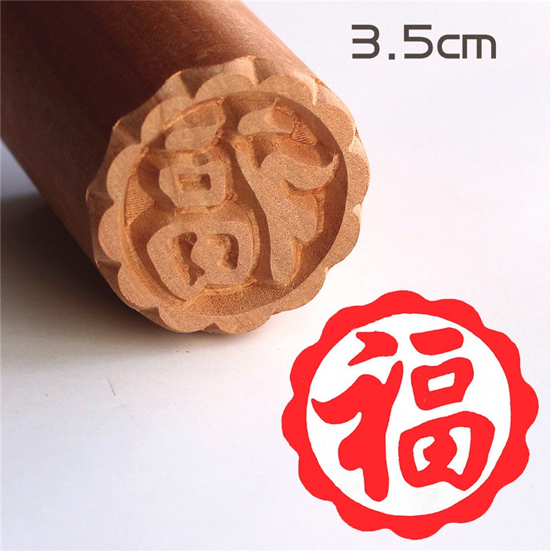Khuôn Đóng Dấu Bằng Gỗ 3.5cm DIY Để Làm Bánh Trung Thu Bánh Mì Tráng Miệng Kiểu Liên Xô
