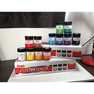  Màu Poster color 30ml 