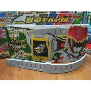 MÔ HÌNH CHÍNH HÃNG DX KYORYU BUCKLE BELT DÀI HƠN 2ND