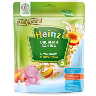 Bột Ăn Dặm Heinz Nga Gói 250g Đủ Vị Cho Bé Từ 5 Tháng