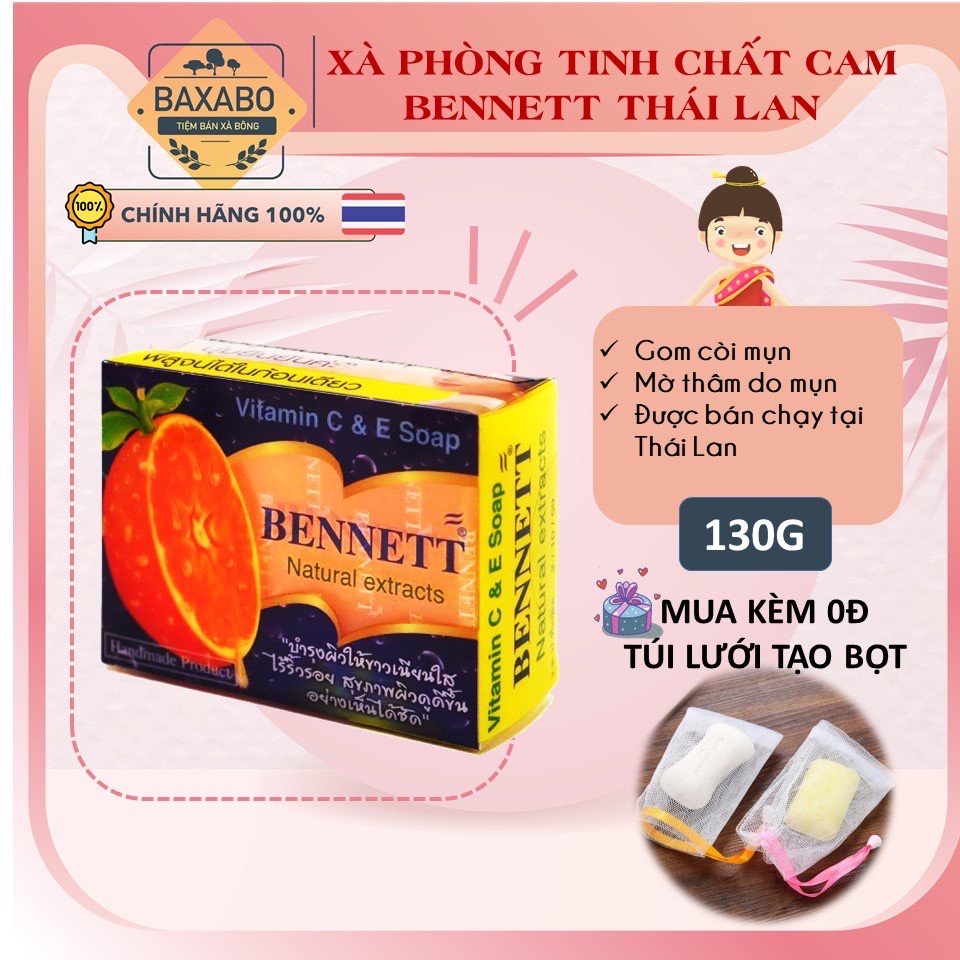 BỘ SẢN PHẨM GIẢM MỤN CƠ THỂ NỘI ĐỊA THÁI LAN - HÀNG CHÍNH HÃNG - XÀ PHÒNG, LOTION, MUỐI TẮM