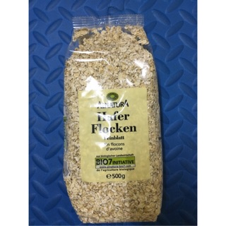 Yến mạch Alnatura Hafer Đức 500g