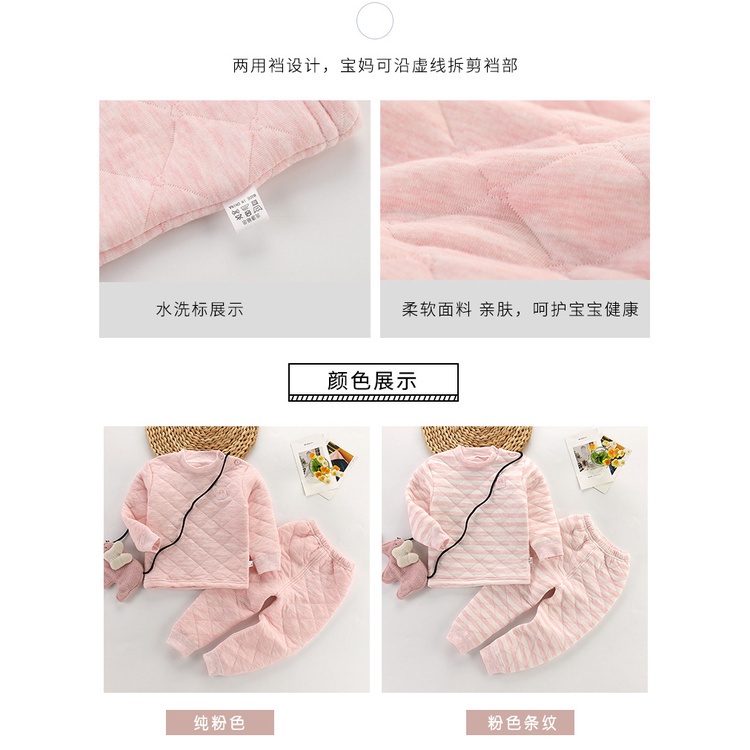 Bộ đồ ngủ tay dài ba lớp bằng cotton dày dặn giữ ấm 66-130CM dành cho trẻ sơ sinh