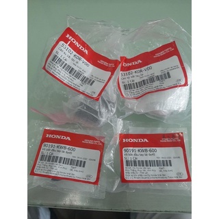 Gù tay lái ( đối trọng tay lái ) SH 2020 125, 150 chính hãng Honda (giá 1 chiếc)