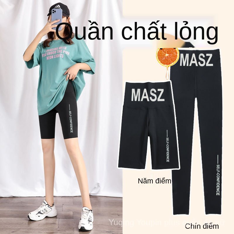 Quần Legging Lưng Cao Co Giãn Thiết Kế Mới Thời Trang Mùa Hè Dành Cho Nữ