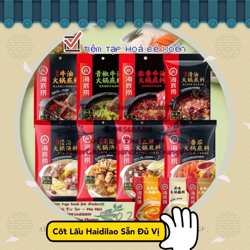 [Ưu Đãi Shock] SỈ/LẺ Cốt Lẩu HAIDILAO Đủ 13 Vị Đặc Trưng Gia Vị Lẩu Trung Hoa Giá Tốt, Ship Toàn Quốc, Hoả Tốc Hà Nội