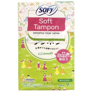 Tampon Sofy soft siêu thấm đến từ Nhật Bản