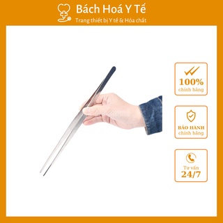 Nỉa 16 cm không mấu