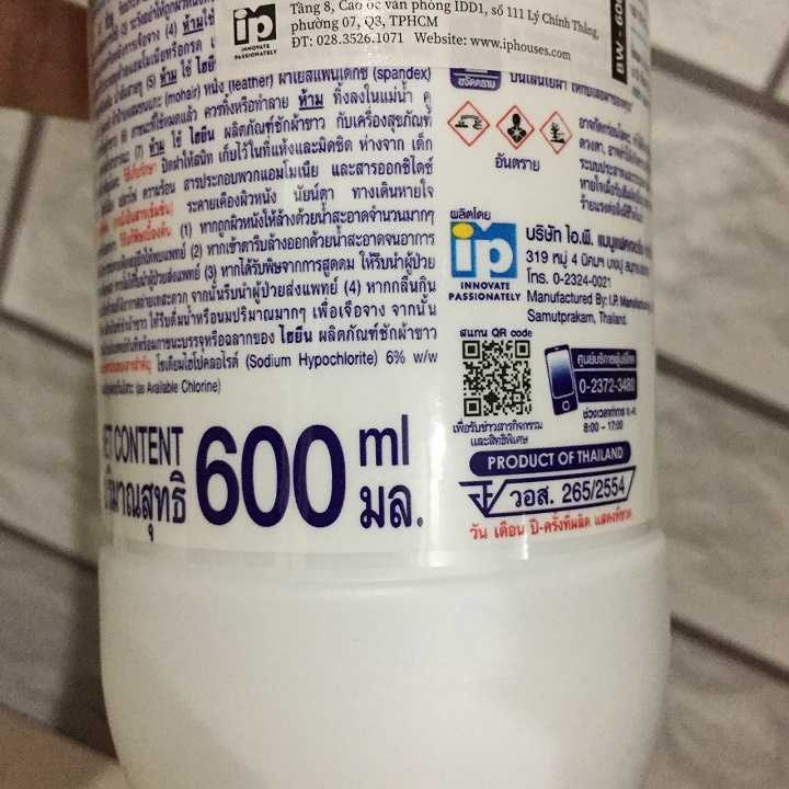 &lt;Thương hiệu số 1 Thailand&gt; Nước tẩy Quần Áo 500ml, 600ml Hygiene