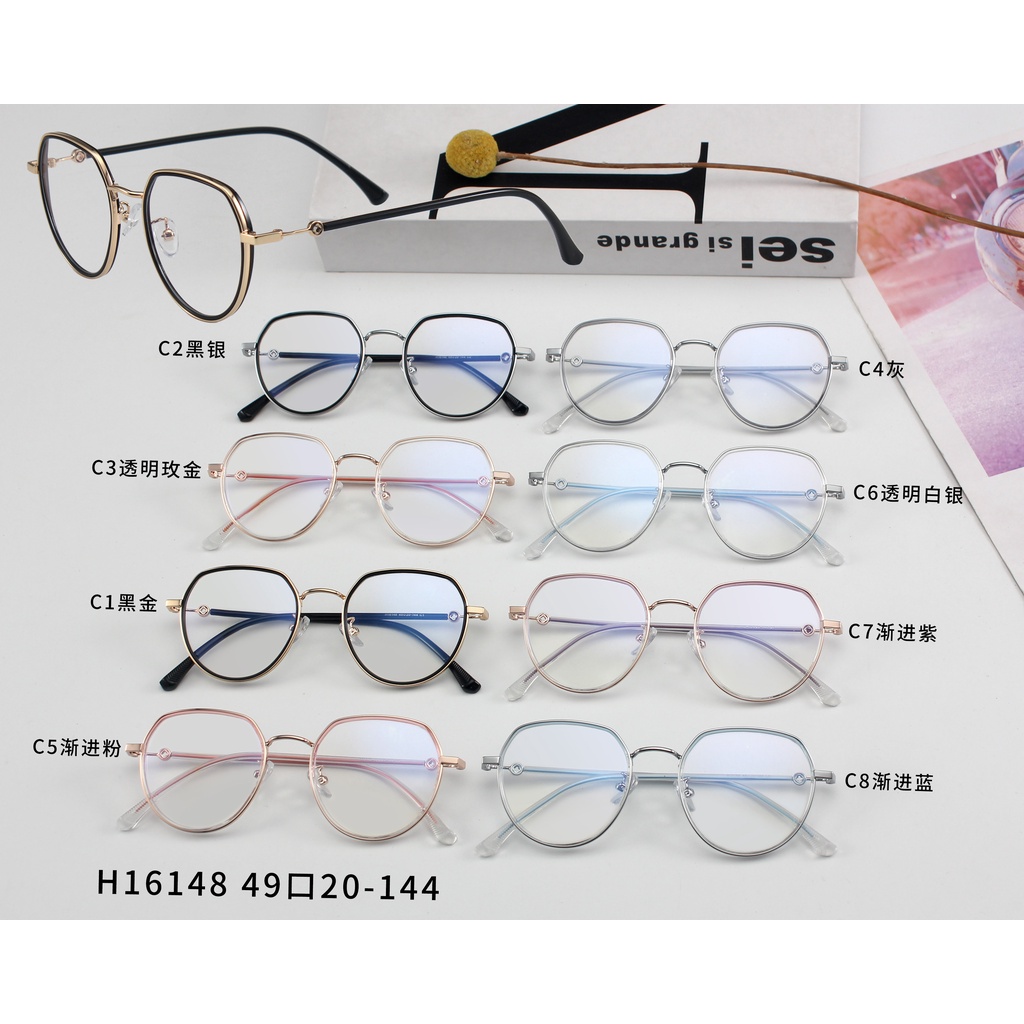 Kính Mát Thời Trang Cho Nam Nữjz16148 | BigBuy360 - bigbuy360.vn