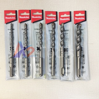 Mũi khoan bê tông SDS Plus dài 160mm  Makita (tùy chọn size - giá lẻ từng size)