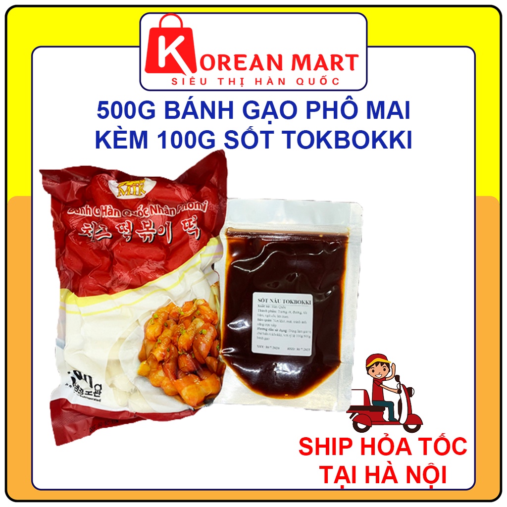 Combo 500g bánh gạo nhân phô mai Mir gói đỏ + 100g sốt nấu tokbokki