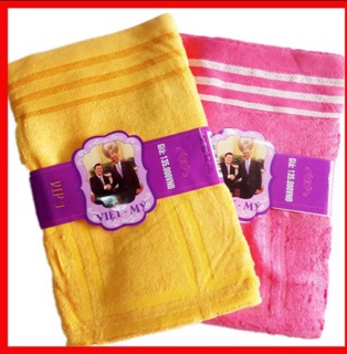 Combo 2 Chiếc khăn mặt sợi tre Cao cấp