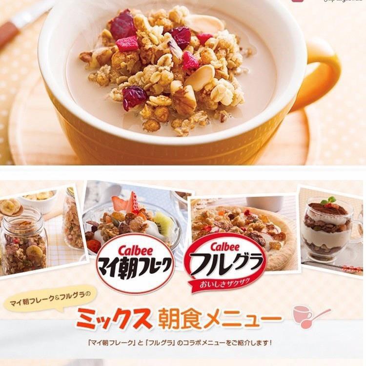 Ngũ cốc Calbee, Ngũ cốc hoa quả Calbee Nhật Bản[Date T4-6/2022]