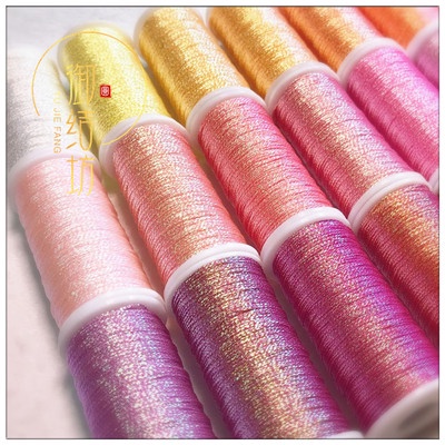 Chỉ kim tuyến SAKURA - CHỈ Thêu thủ Công  6 sợi dầy 0.4mm-  MÀU sắc đa dạng- dây kết vòng handmade -MIE Handmade Shop