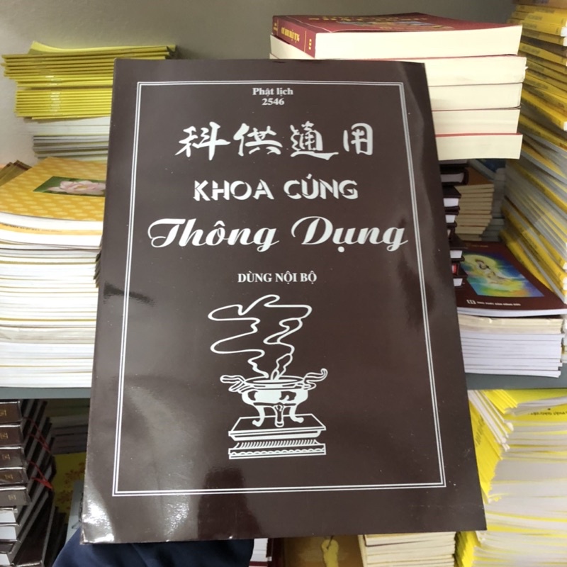 Kệ khoa cúng thông dụng