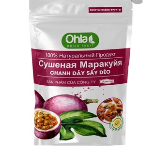 Chanh dây sấy dẻo Ohla 500gr