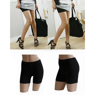 COMBO 5 Quần đùi váy đúc thông hơi