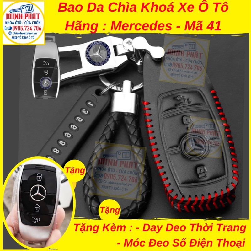 Bao Da Chìa Khóa Xe Mercedes ( Lưu Ý : Sản phẩm gồm có bao da và móc khoá ko có quà đi kèm )