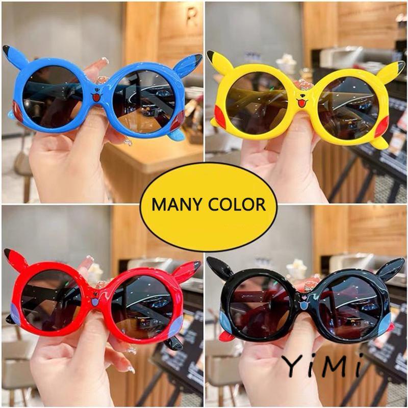 Kính Mát Phân Cực Chống Tia UV Họa Tiết Hoạt Hình Pikachu Cho Bé