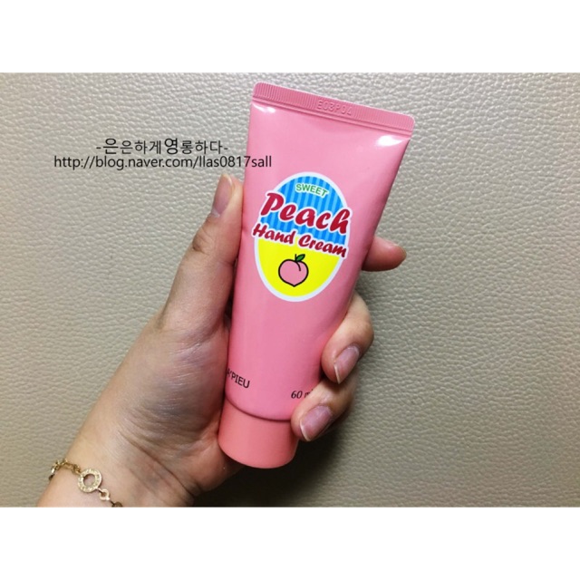 Kem dưỡng da tay handcream