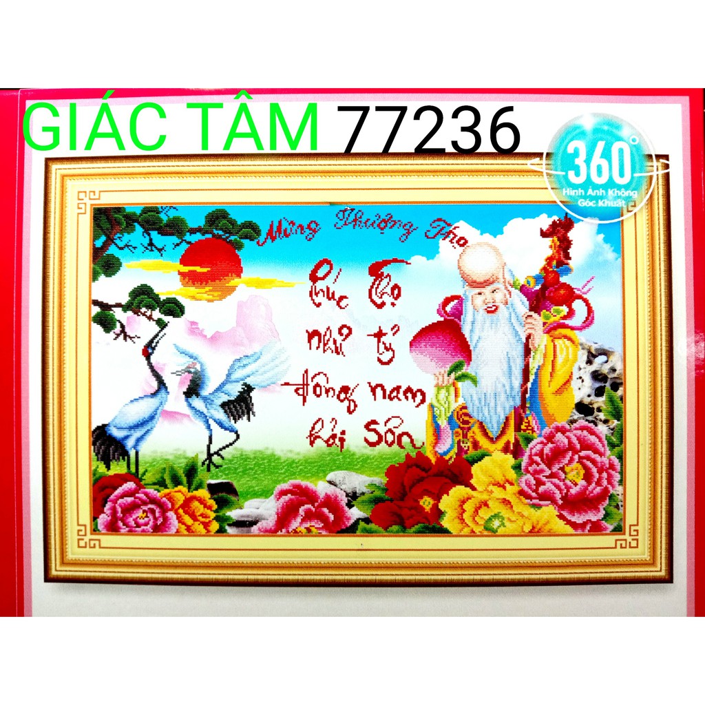 Tranh đá MỪNG THƯỢNG THỌ - 92x60cm - 77236 - THẦN TIÊN ÔNG THỌ TÙNG HẠC BÔNG HOA MẪU ĐƠN PHÚC CHỮ - tranh đá chưa làm