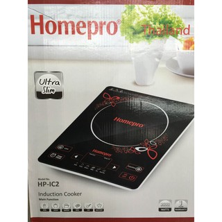 Bếp điện từ siêu mỏng Homepro HP-IC2/HS-IC2
