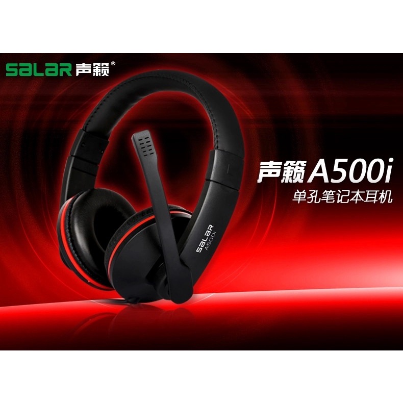 Giá Trị Đặc Biệt Mới Lên KệSalar/Salar A500iLỗ Duy Nhất Laptop Tai Nghe Tai Nghe Tai Nghe Tai Nghe Với Bằng Giọng Nói 9i | BigBuy360 - bigbuy360.vn