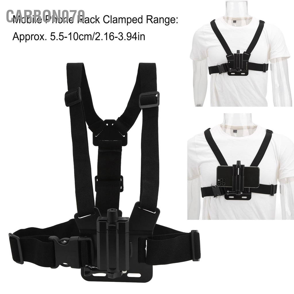 [Hàng Sẵn] Dây Đeo Ngực Cho Điện Thoại Làm Camera Hành Trình Độc Đáo có thể điều chỉnh【Carbon070】