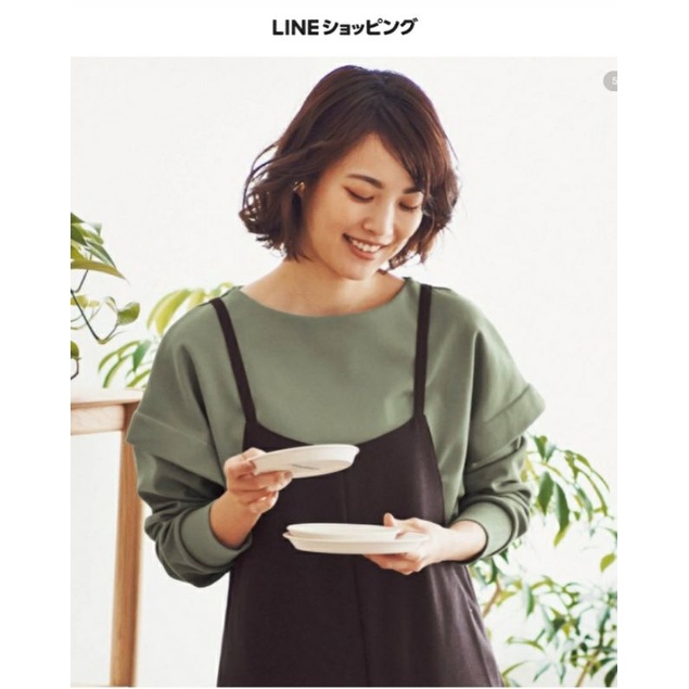 Áo xuất Nhật dư
