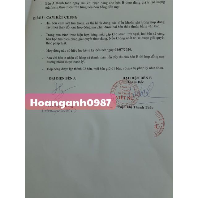 Son Dưỡng Môi Bioderma Atoderm Levres | BigBuy360 - bigbuy360.vn