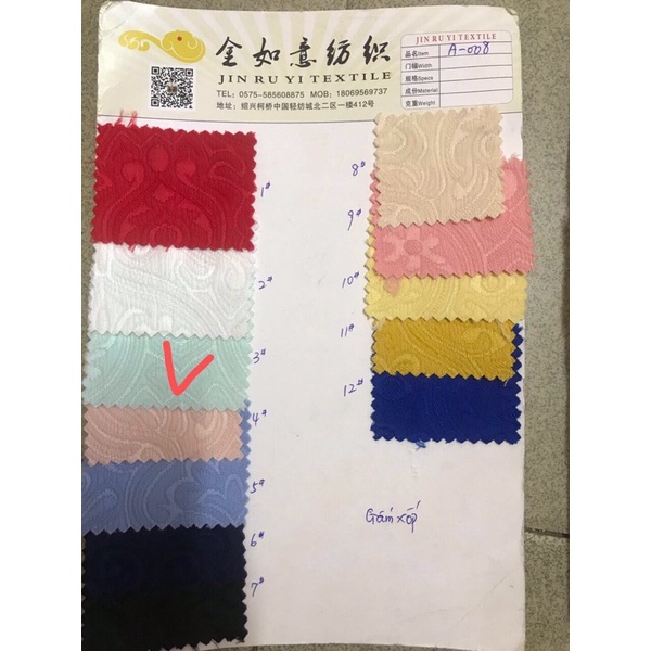 ÁO DÀI NAM GẤM XỐP KÈM HÌNH THẬT