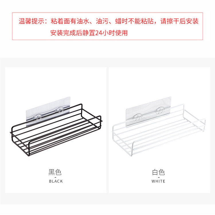 Kệ để đồ nhà bếp gắn tường đa năng tiện dụng