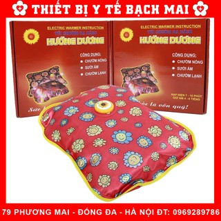 Túi Chườm Nóng Lạnh Thiên Thanh [Cỡ Nhỏ 22*25cm]