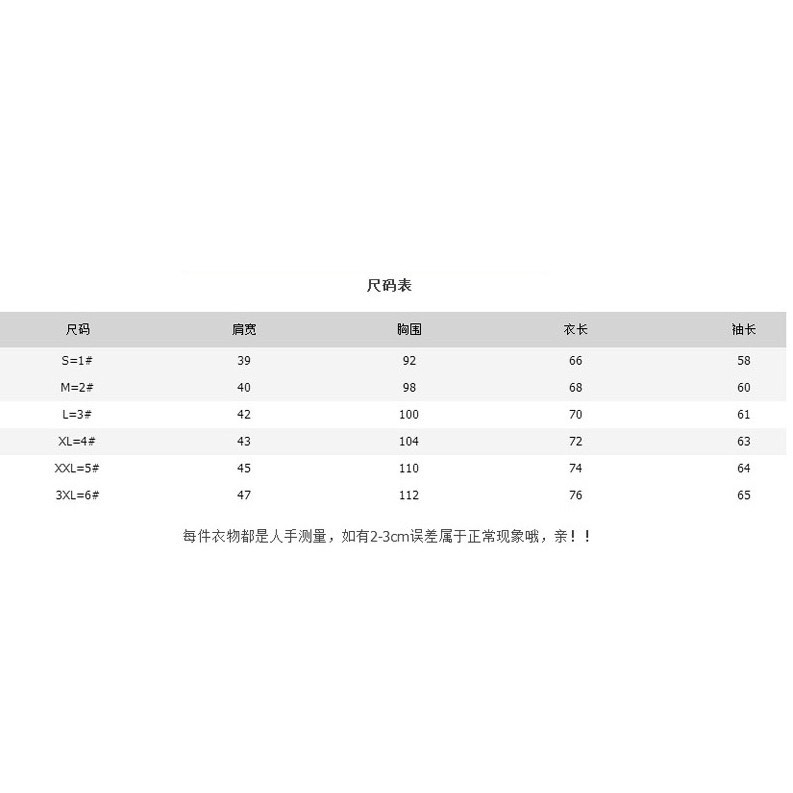 (Áo quốc dân) Áo sơ mi kẻ sọc tay đỏ đủ size Nam/Nữ hàng chuẩn (ORDER ) | BigBuy360 - bigbuy360.vn