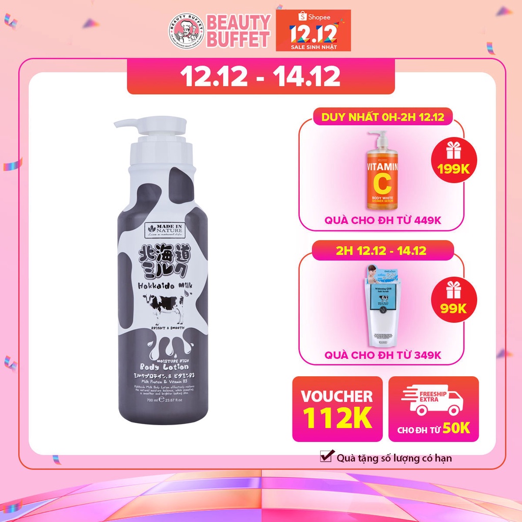 [Body lotion] Dưỡng thể dưỡng ẩm & mịn da Beauty Buffet Made in Nature Hokkaido Milk 700ml